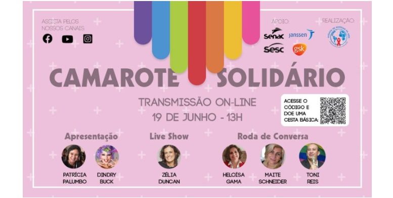 baner da agencia aids para o camarote solidário