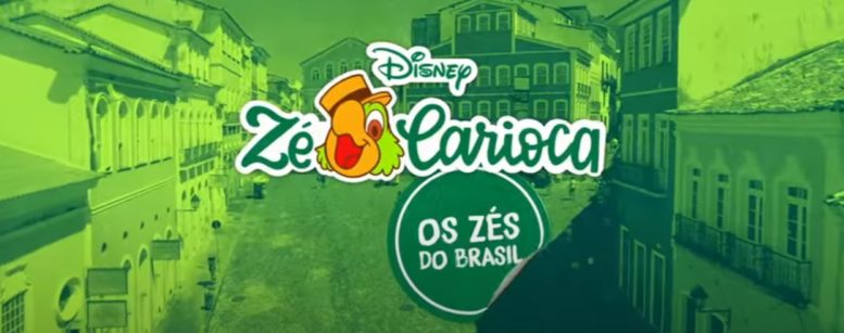 fotografia do pelourinho em salvador, com filtro verde, e sobre a foto aplicada a arte Disney Zé Carioca e o selo "os zés do brasil"