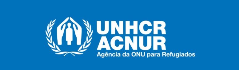 logo da acnur