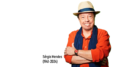 imagem de Sergio Mendes sorrindo de braços cruzados, a legenda "Sergio Mendes 1941-2024"