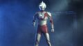 imagem do ultraman