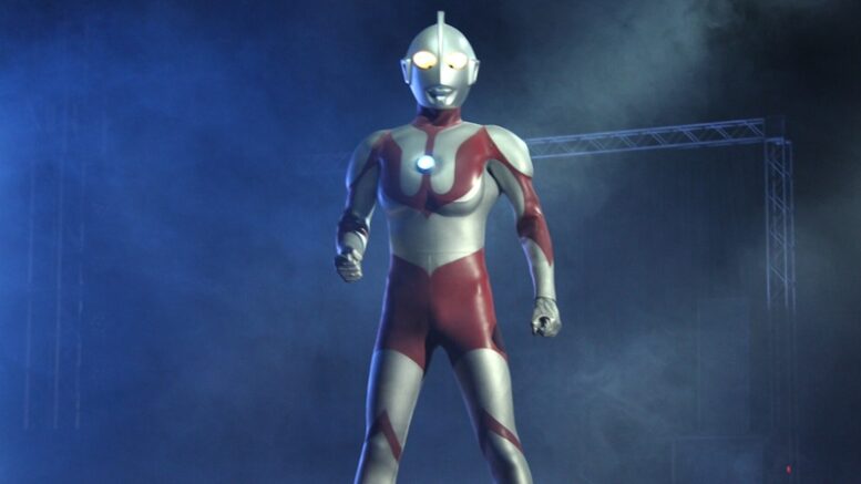 imagem do ultraman